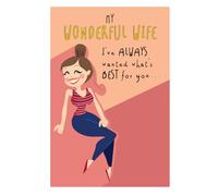 Face Ache, Wife Birthday Card, My Wonderful Wife I've Always Wanted What's Best For You…" Birthday Card Wife, Funny Birthday Card Wife