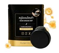 Face Bar Soap Face Body Skin Cleansing Moisturizing Soap