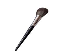 Face Contour Makeup Brush Fan Shape Foundation Blush Highlight Bronzer V Face Contour Makeup Brush Tool,brown no cover,1PCS,brown-1PCS