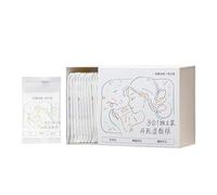 Face Cotton Discs | Perforated Wet Compress Lint Free Moisturizing 90 Units - Toning Cotton - For Makeup Removal And Daily Care Women Face Neck Travel Home Bedroom Dorm