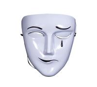 Face - La à la face cover, handmade hand-painted mask, masquerade art cosplay dance party, elastic strap for stage performance | Events
