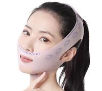 Face Lifting Tape - Breathable Elastic Firming Bandage, Chin Strap Against Double Chin for Face Shaping - for Women Men Adults Neck Indoor Home Travel Daily Sleeping Na