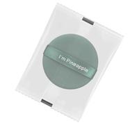 Face Makeup Applicator Puff - Round PU 5.5x5.5cm Soft Texture Wet Dry Powder Blender Cushion Foundation Pad | Portable Beauty Tool for Weddings Parties Work Travel Daily Cosmetic Use