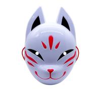 Face Mask Cosplay - Lightweight Costume Mask | Masquerade Masks Halloween | Exquisite Cosplay Mask for Halloween, Festivals, School Events or Parties, Funny Animal Headdress for Thematic