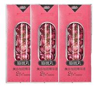 Face Serum Capsules,Vitamin C Brightening Essence Capsules,Anti Aging&Wrinkle Facial Serum,Face Serum For Women Brightening Skin,Vit C Serum Hydrate Brighten&Plump Skin (3pcs)