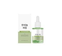 Face Serum for Sensitivity, Acne, Calming Redness, Moisturizing and Hydrating Facial Serum, Anti-Ageing Moisturiser for Fine Lines, 30ml (One Size, 1PC)