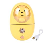 Face Sprayer, Cute Animal USB Rechargeable Face Humidifier Handheld Humidifier Portable Facial Steamer For Travelling 35ml 500mah (Yellow)