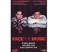 Face The Music - DVD REGION 2/GREEK SUBTITLES/COVER IN GREEK LANGUAGE