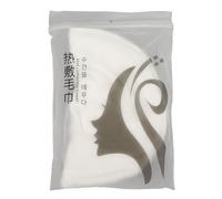 Face Towel Mask, 4PCS Hot Compress Face Towel Mask Skin Care Facial Steamer Moisturizing Anti Aging Cold Hot Compress Facial Beauty Skin Care for Home Beauty Salon Women Girls