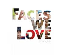 Faces We Love Shanghai