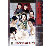 Facets of Love [Blu-ray] [Region A & B]