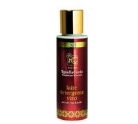 Facial Cleansing Milk, for gently cleansing all skin types especially sensitive skin - 100 ml