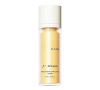 Facial Es-Sence Lotion, Brightening and Tightening Care, 30ml, Dar-K Spots Remedy Face Cream, Hydrating Night and Day Facial Lotion, Travel Companion, for All Skin Types