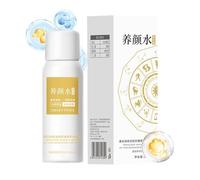 Facial Oil | Facial Oil for Dry Skin,Nourishing Moisturizer 100ml Long Lasting Gentle Care for Sensitive Skin Women Men Night Makeup Beauty Body