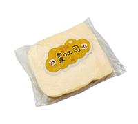 FackLOxc Simulation Whole Wheat Artificial Bread for Child Girls Relatives Squeezable Soft