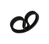 Factory CVT Drive Belt FOR HS 450 500 550 700 ATV UTV GO KART P004000213000000