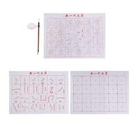 Faderr Chinese Calligraphy Practice Set, Reusable Calligraphy Practice with Brush Water Writing Cloth Mat Chinese Magic Cloth Art Supplies for Beginners Practice(As shown)