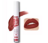 FAFAMOON Single Stick Non-Stick Cup Matte Mist Velvety Lip Gloss, Lip Glaze,Fafamoon Long Lasting Lip Gloss,Matte Lip Gloss Long Lasting Waterproof Non-Fading Lipstick (12#)