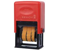 Fafeicy D-4 Type Date Coding Machine, Manual Date Printer Adjustable, Date Printing Machine for Food Bag Label, Packaging Equipment