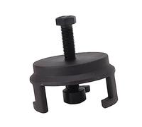 Fafeicy Harmonic Balancer Puller, 25264 Harmonic Balancer Puller, Harmonic Balancer Puller Tool 25264 Crank Pulley Engine Quickly Remove, Food Processors
