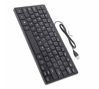 Fafeicy Mini Keyboard USB Wired Multimedia Keypad with 3.6ft Cable Compact Design for Laptop Desktop PC ABS Material Ergonomic Home Office