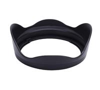 Fafeims EW-83II Lens Hood for EF 16-35mm F2.8L II USM - Original Petal Shade Plastic Screw Mount
