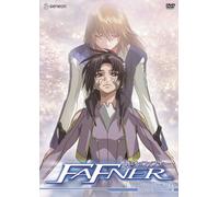 Fafner 7: Going Home [DVD] [Region 1] [US Import] [NTSC]
