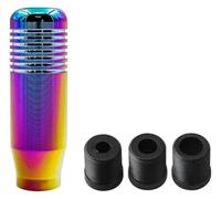 FAHBSTR Car Gear Stick Stylish Universal Aluminum Manual Transmission Gearstick Lever Shifter Knob 8.5CM Stick Shifter Handball Car Shift knob(Colorful)