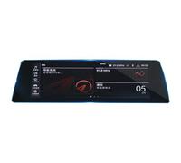 FAHBSTR Display Reflective Film For BMW 6 Series GT 2018 2019 2020 10.3" Car Navigtion Tempered Glass Protective Film Sticker Guard Dashboard(Navigation Film 10.3")