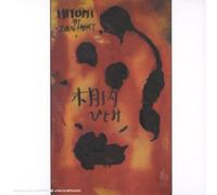 Fahey, John - Hitomi