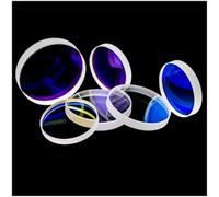 FAICAR 5 Pcs Double-Sided Coated Laser Protection Lens for Handheld Fiber Cutting Head Welding, 99.5% Transmittance, Long-Lasting 5pcs 24.9 * 1.5(0-10kw)