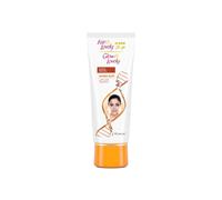 Fair & Lovely is Now Glow & Lovely Face Cream With Herbal Balance For Extra Glow & Fairness Advanced Multi Vitamin 100g