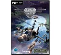 Fair Strike [German Version]