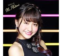 Fairies - Mr. Platonic (Mahiro Hayashida Ver) [Japan LTD CD] AVCD-16564