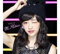 Fairies - Mr. Platonic (Miki Shimomura Ver) [Japan LTD CD] AVCD-16568