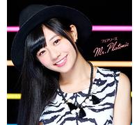Fairies - Mr. Platonic (Momoka Ito Ver) [Japan LTD CD] AVCD-16563
