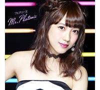 Fairies - Mr. Platonic (Rikako Inoue Ver) [Japan LTD CD] AVCD-16566