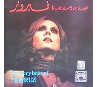 Fairouz - The Very Best Of