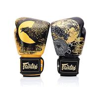 Fairtex BGV26 Harmony Size Premium Muay Thai Boxing Glove - Limited Edition 12oz