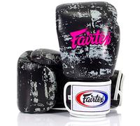 Fairtex Boxing Gloves BGV1, 16 Ounce, Black (Training-Boxing-Gloves, Sparring, Leather, Adult) for Boxing & Combat Sports