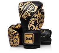 Fairtex Glory Kickboxing Gloves - Limited Edition (Black - BGVG2, 14 oz)