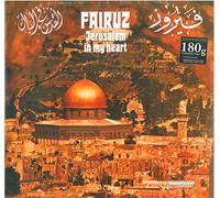 Fairuz - Jerusalem in my Heart ( Remastered Vinyl LP)