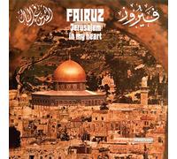 Fairuz - Jerusalem In My Heart [VINYL]