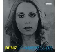 Fairuz - La Gardienne Des Clefs [VINYL]