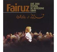Fairuz - Live 2000 Festival De Beiteddine Liban [European Import]