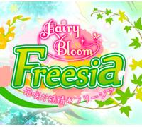 Fairy Bloom Freesia PC Steam CD Key