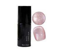 Fairy Cat-Eye Gel Set, Explosive Glitter Starry Sky Gradient Gel Polish, Holographic Cat Eye Polish, Employing The Crystal Effect for Nail Art Manicure Salon Diy At Home (D)