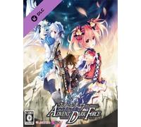Fairy Fencer F ADF Veteran Fencer Accessory Set Steam Key GLOBAL