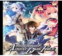 Fairy Fencer F: Advent Dark Force Complete Deluxe Set PC Steam CD Key