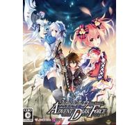 Fairy Fencer F: Advent Dark Force Complete Deluxe Set Steam Key GLOBAL